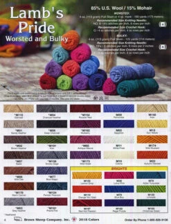 Brown Sheep Lamb's Pride Worsted Wool Yarn -The Woolery Store lambs pride 1 66373.1543861288